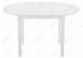 Стол обеденный Аттер в Соликамске - solikamsk.mebel24.online | фото 3