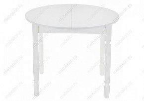 Стол обеденный Аттер в Соликамске - solikamsk.mebel24.online | фото 4