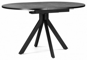 Стол обеденный Бетина в Соликамске - solikamsk.mebel24.online | фото 6