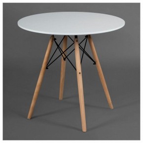 Стол обеденный Cindy Next (mod.80-MDF) в Соликамске - solikamsk.mebel24.online | фото 2