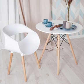 Стол обеденный Cindy Next (mod.80-MDF) в Соликамске - solikamsk.mebel24.online | фото 8