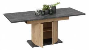 Стол обеденный Детройт в Соликамске - solikamsk.mebel24.online | фото 8