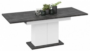 Стол обеденный Детройт в Соликамске - solikamsk.mebel24.online | фото 14