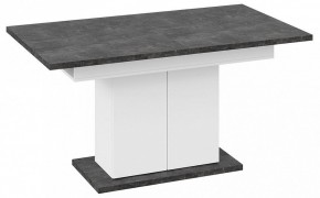 Стол обеденный Детройт в Соликамске - solikamsk.mebel24.online | фото 15