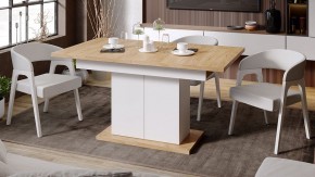 Стол обеденный Детройт в Соликамске - solikamsk.mebel24.online | фото 5