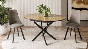 Стол обеденный Diamond Тип 3 в Соликамске - solikamsk.mebel24.online | фото 3