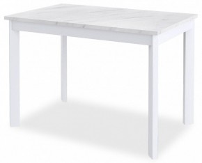 Стол обеденный DikLine L110 в Соликамске - solikamsk.mebel24.online | фото