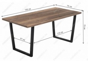 Стол обеденный Эльпатия в Соликамске - solikamsk.mebel24.online | фото 9