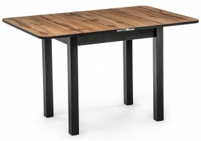 Стол обеденный Энлей 80 в Соликамске - solikamsk.mebel24.online | фото 6