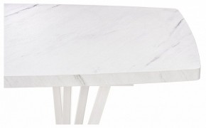 Стол обеденный Эудес в Соликамске - solikamsk.mebel24.online | фото