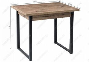 Стол обеденный Форли в Соликамске - solikamsk.mebel24.online | фото