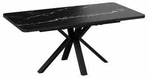 Стол обеденный Хэмптон в Соликамске - solikamsk.mebel24.online | фото 2