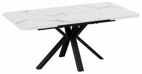 Стол обеденный Хэмптон в Соликамске - solikamsk.mebel24.online | фото 2