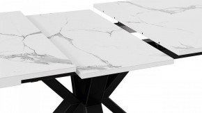 Стол обеденный Хэмптон в Соликамске - solikamsk.mebel24.online | фото 6