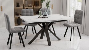 Стол обеденный Хэмптон в Соликамске - solikamsk.mebel24.online | фото 8