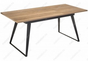 Стол обеденный Кхал в Соликамске - solikamsk.mebel24.online | фото 4