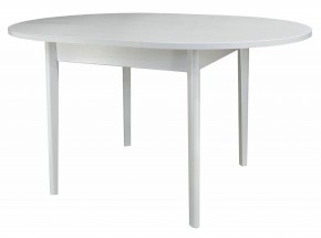 Стол обеденный Мариус М 81 в Соликамске - solikamsk.mebel24.online | фото 2
