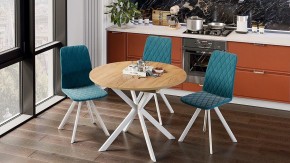 Стол обеденный Мэдисон в Соликамске - solikamsk.mebel24.online | фото 6