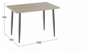 Стол обеденный Невада в Соликамске - solikamsk.mebel24.online | фото 2