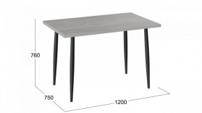 Стол обеденный Невада в Соликамске - solikamsk.mebel24.online | фото 4