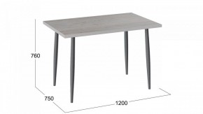 Стол обеденный Невада в Соликамске - solikamsk.mebel24.online | фото 3