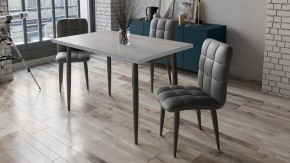 Стол обеденный Невада в Соликамске - solikamsk.mebel24.online | фото 4