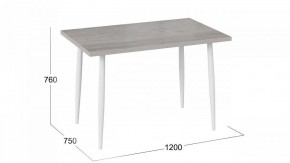Стол обеденный Невада в Соликамске - solikamsk.mebel24.online | фото 3