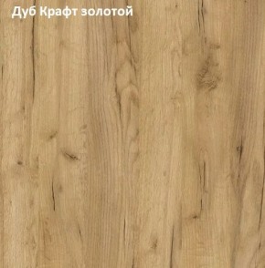 Стол обеденный поворотно-раскладной Виста в Соликамске - solikamsk.mebel24.online | фото 5