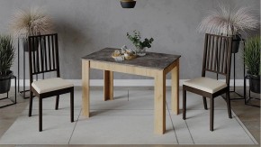 Стол обеденный Промо в Соликамске - solikamsk.mebel24.online | фото 2