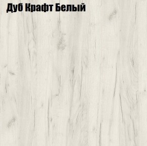 Стол обеденный Раскладной в Соликамске - solikamsk.mebel24.online | фото 3