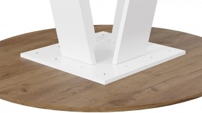 Стол обеденный Райнер в Соликамске - solikamsk.mebel24.online | фото 4