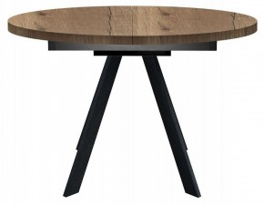 Стол обеденный RD100 в Соликамске - solikamsk.mebel24.online | фото