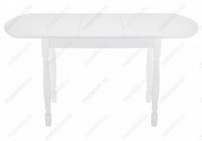 Стол обеденный Риттен в Соликамске - solikamsk.mebel24.online | фото 3