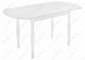 Стол обеденный Риттен в Соликамске - solikamsk.mebel24.online | фото 4