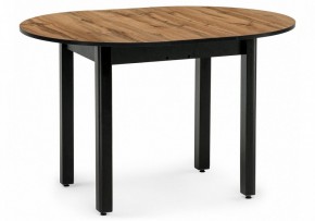 Стол обеденный Шен в Соликамске - solikamsk.mebel24.online | фото 2