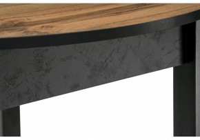 Стол обеденный Шен в Соликамске - solikamsk.mebel24.online | фото 7