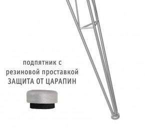 Стол обеденный SHT-TU10/80 в Соликамске - solikamsk.mebel24.online | фото 2