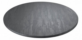 Стол обеденный SHT-TU2-1/90 в Соликамске - solikamsk.mebel24.online | фото 2