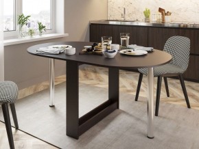Стол обеденный СП-12 в Соликамске - solikamsk.mebel24.online | фото 3