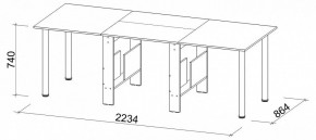 Стол обеденный СТК 22 в Соликамске - solikamsk.mebel24.online | фото 6