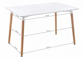 Стол обеденный Table 110 в Соликамске - solikamsk.mebel24.online | фото 2