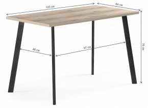 Стол обеденный Тринити Лофт в Соликамске - solikamsk.mebel24.online | фото 6