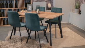 Стол обеденный Тринити Лофт в Соликамске - solikamsk.mebel24.online | фото 4