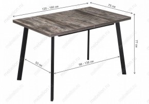 Стол обеденный Цефей в Соликамске - solikamsk.mebel24.online | фото 9