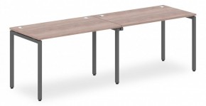 Стол офисный Xten S XWST 2470 в Соликамске - solikamsk.mebel24.online | фото