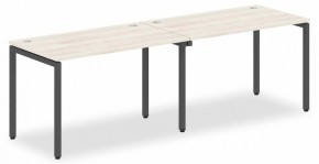 Стол офисный Xten-S XWST 2470 в Соликамске - solikamsk.mebel24.online | фото