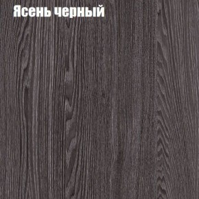 Стол ОРИОН МИНИ D800 в Соликамске - solikamsk.mebel24.online | фото 9