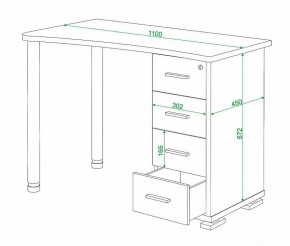 Стол письменный Домино нельсон СКМ-50 в Соликамске - solikamsk.mebel24.online | фото 5