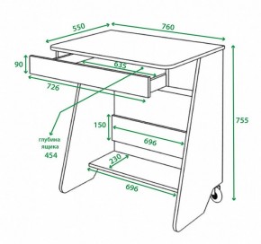 Стол письменный Домино СК-7 в Соликамске - solikamsk.mebel24.online | фото 2