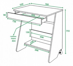 Стол письменный Домино СК-7 в Соликамске - solikamsk.mebel24.online | фото 3